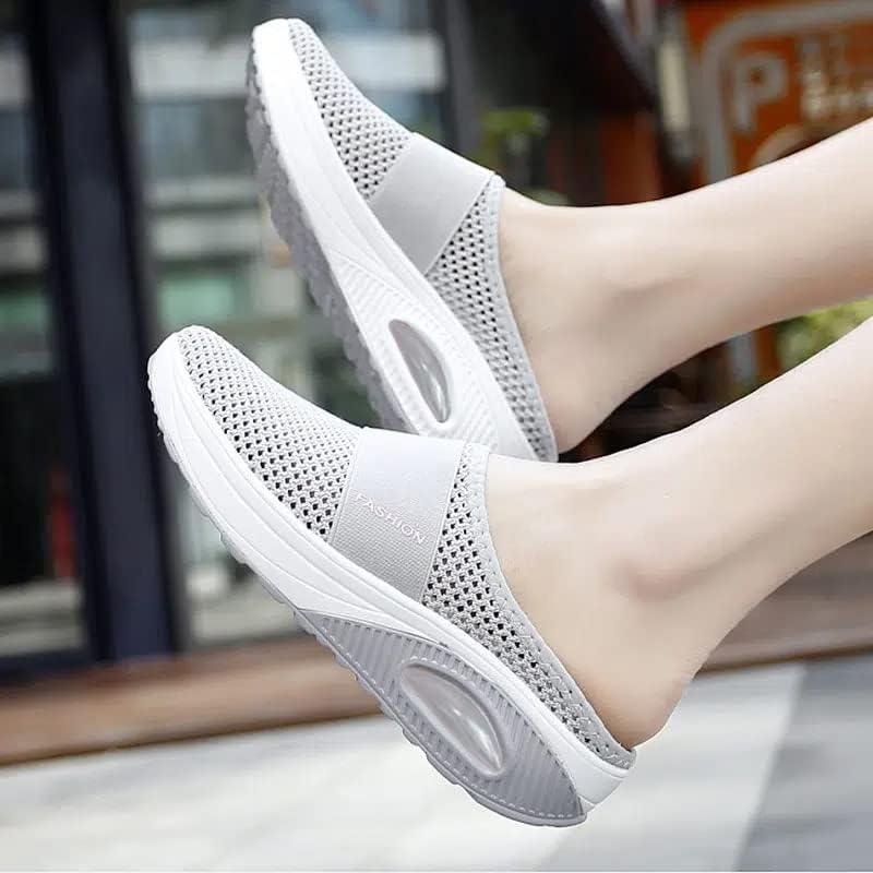 Demi Basket orthopédique pour femme - Confort Orthopédique