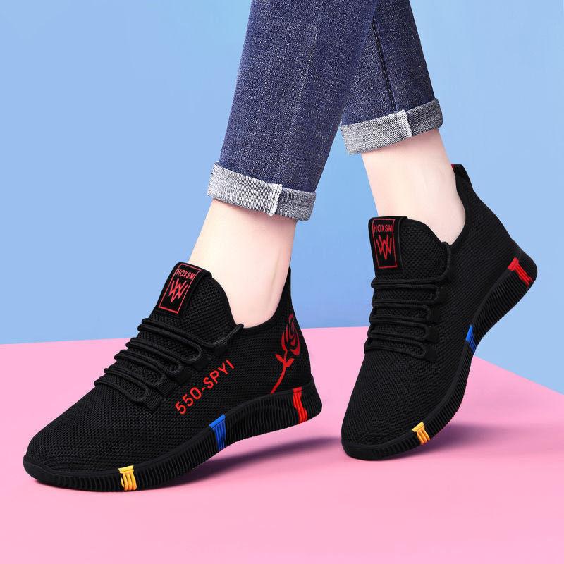 chaussures orthopédiques de marche souples respirantes pour femmes - Hidden Confort Orthopédique